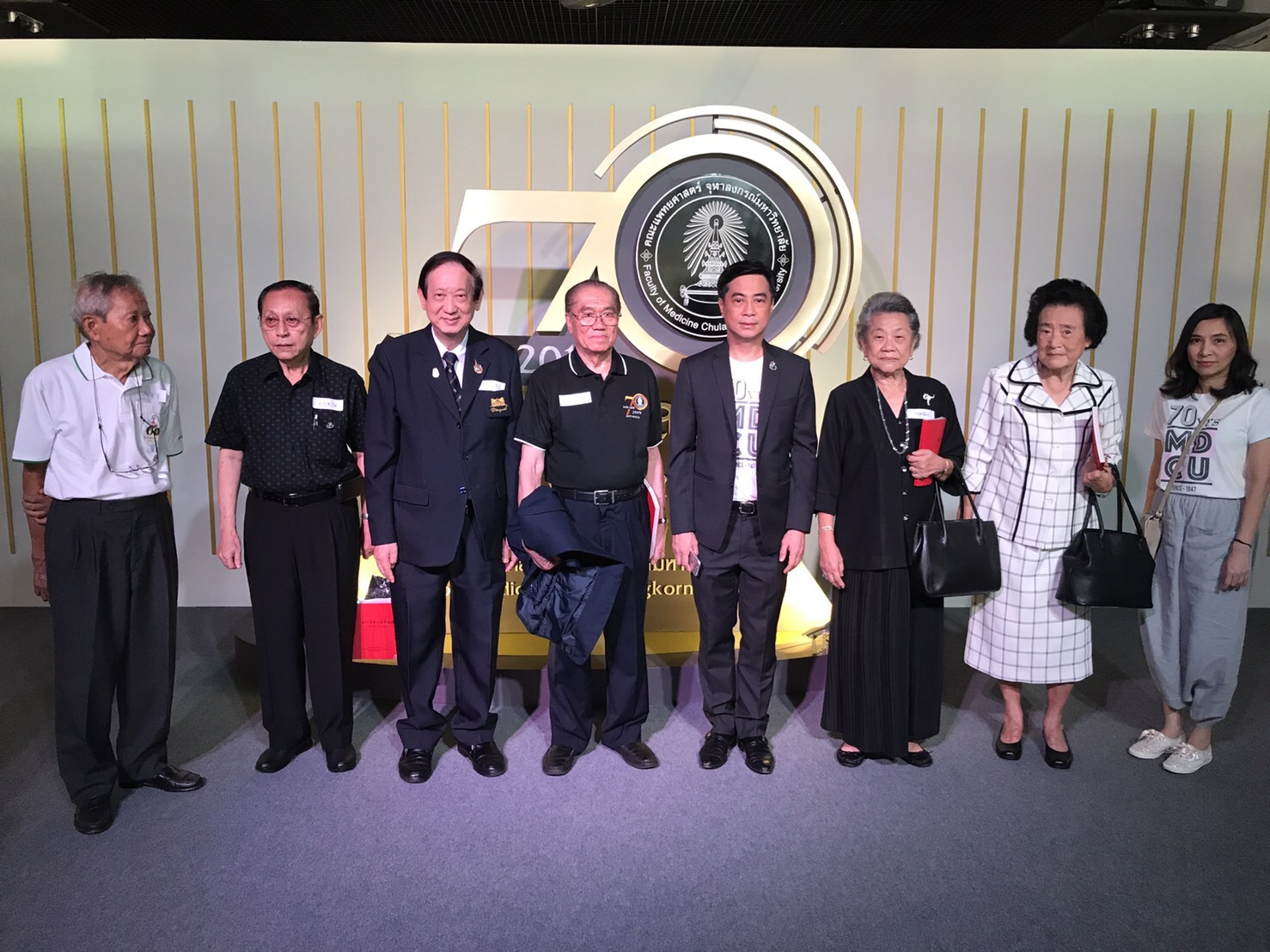 งานวันแพทย์จุฬาฯ ครบรอบ 70 ปี แพทย์จุฬาฯ (11 มิ.ย. 60)