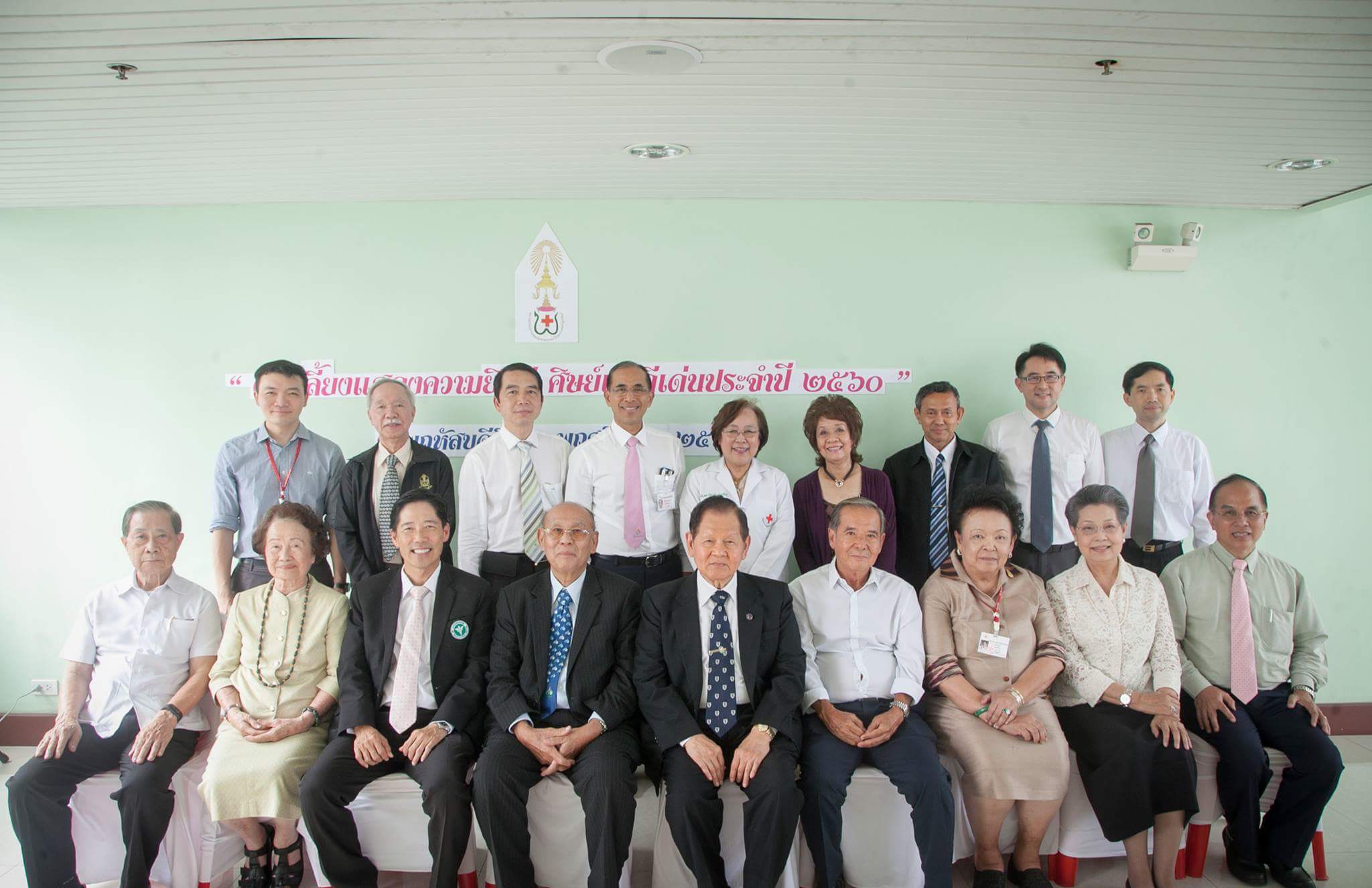 งานเลี้ยงแสดงความยินดีศิษย์เก่าดีเด่น ประจำปี2560